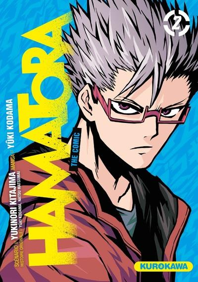 Emprunter Hamatora The comic Tome 2 livre
