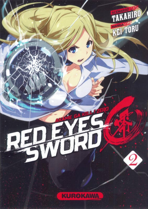 Emprunter Red Eyes Sword - Zero ! Tome 2 livre