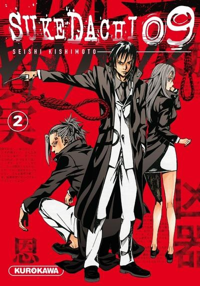 Emprunter Sukedachi 09 Tome 2 livre