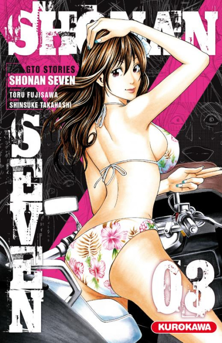 Emprunter Shonan Seven Tome 3 livre