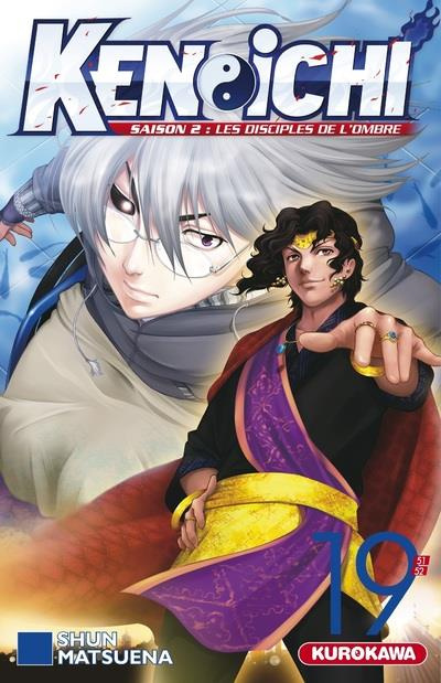 Emprunter Ken-Ichi Saison 2 Tome 19 livre