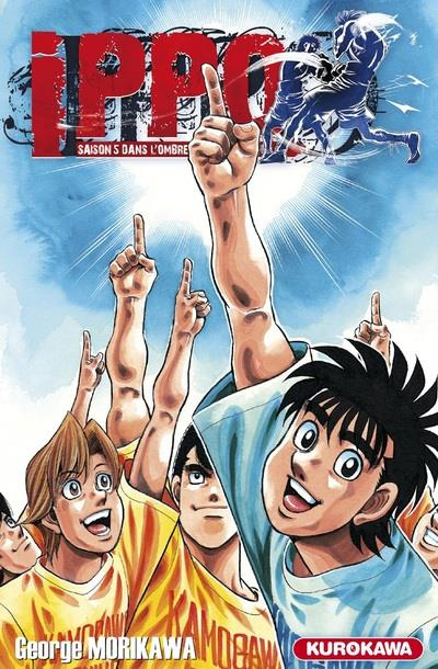Emprunter Ippo, saison 5 : Dans l'ombre du champion Tome 2 livre