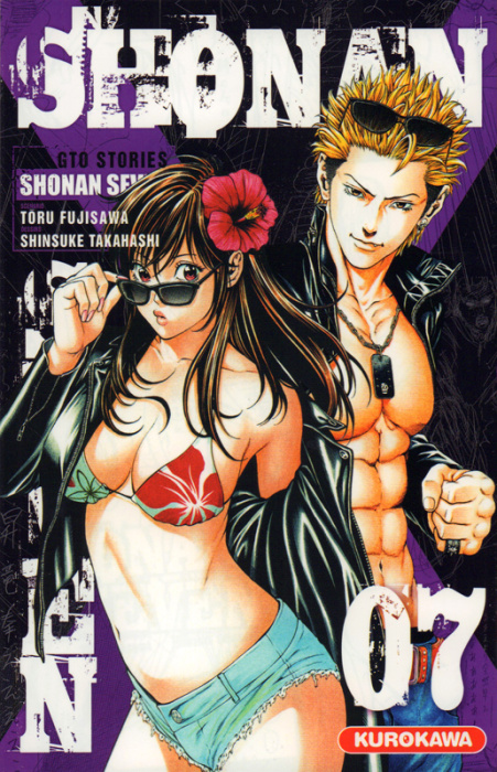 Emprunter Shonan Seven Tome 7 livre