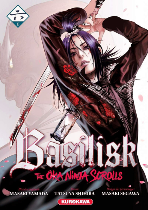 Emprunter Basilisk - The Oka Ninja Scrolls Tome 6 livre