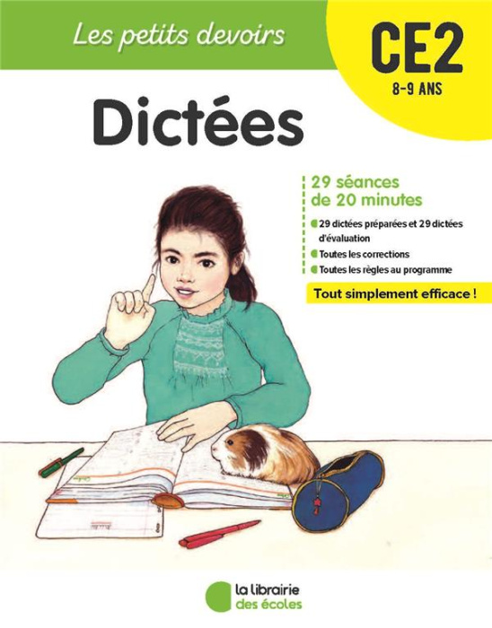 Emprunter Dictées CE2. Edition 2018 livre