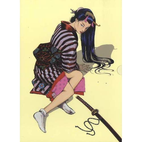 Emprunter ETUI CHANBARA T.1 ET T.2 livre