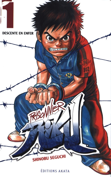 Emprunter Prisonnier Riku Tome 1 : Descente aux enfers livre
