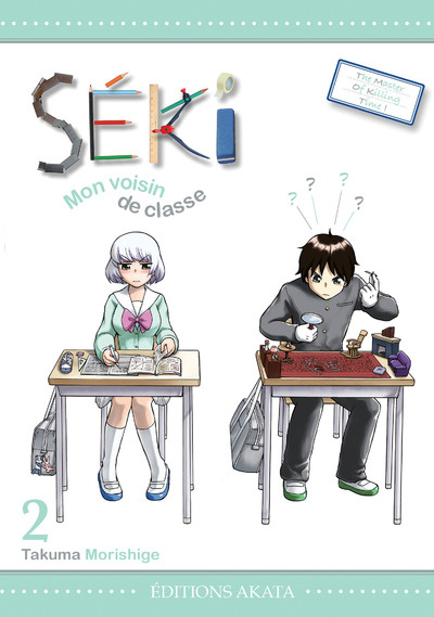 Emprunter Séki, mon voisin de classe Tome 2 livre