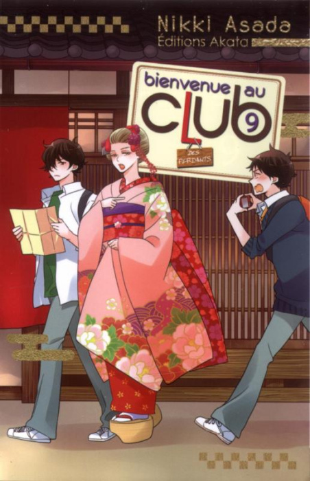 Emprunter Bienvenue au club Tome 9 : Bienvenue au club des perdants livre