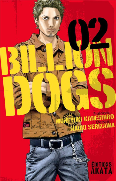 Emprunter Billion Dogs Tome 2 livre