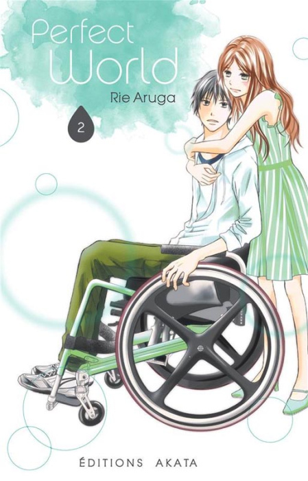 Emprunter Perfect world Tome 2 livre