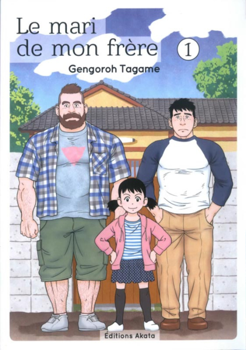 Emprunter Le mari de mon frère Tome 1 livre