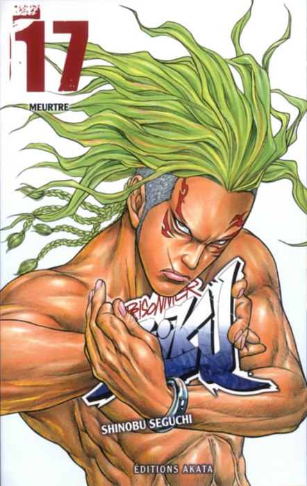 Emprunter Prisonnier Riku Tome 17 : Meurtre livre