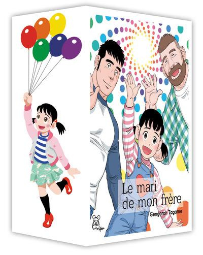 Emprunter Le mari de mon frère Tome 4 : Avec coffret pour série intégrale livre