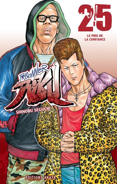 Emprunter Prisonnier Riku Tome 25 : Le prix de la confiance livre