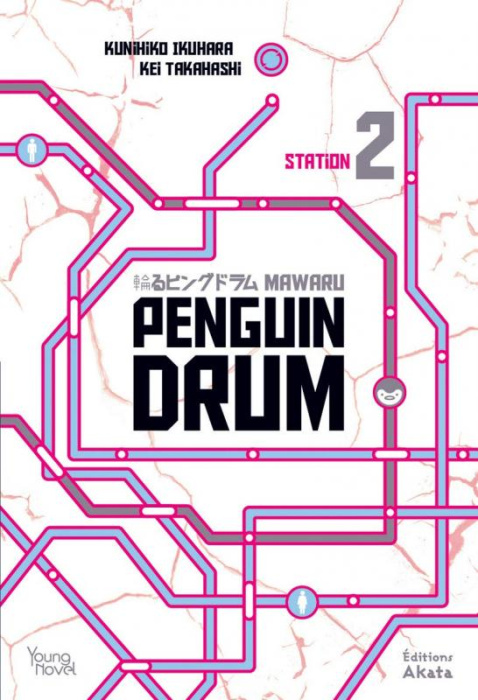 Emprunter Penguin Drum Tome 2 livre