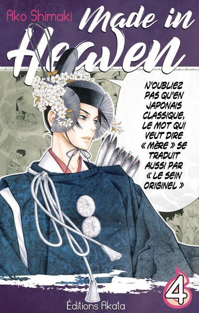 Emprunter Made in Heaven Tome 4 livre