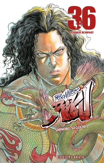 Emprunter Prisonnier Riku Tome 36 : Dernier rempart livre