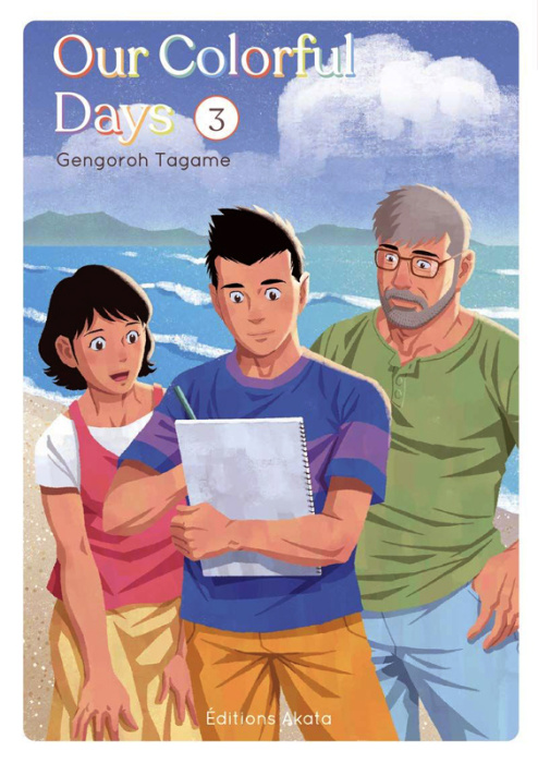 Emprunter Our Colorful Days Tome 3 livre