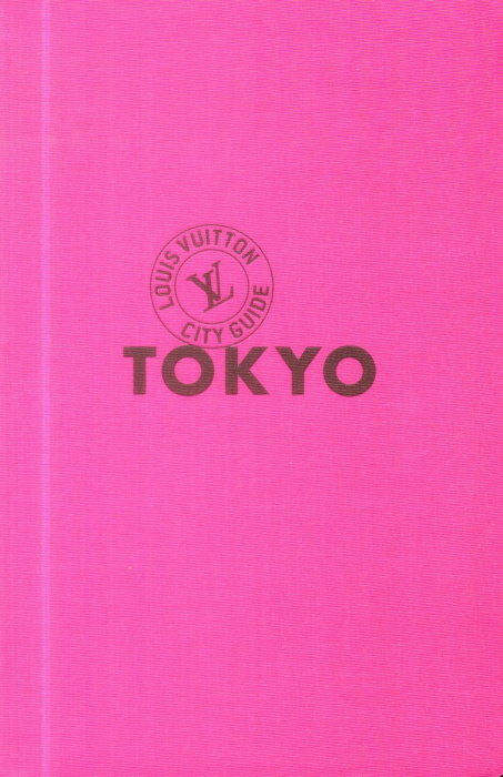 Emprunter TOKYO CITY GUIDE 2014 VERSION ANGLAISE livre
