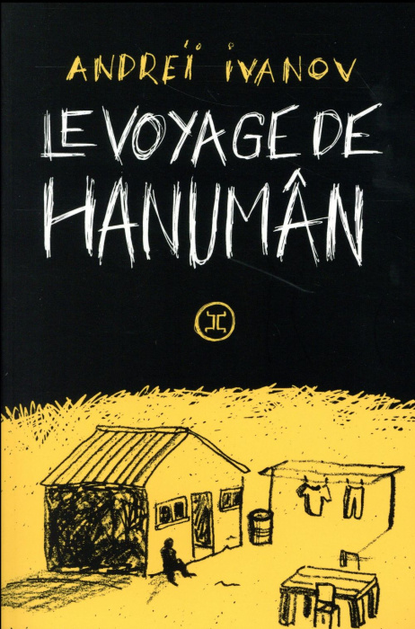 Emprunter Le voyage de Hanumân livre