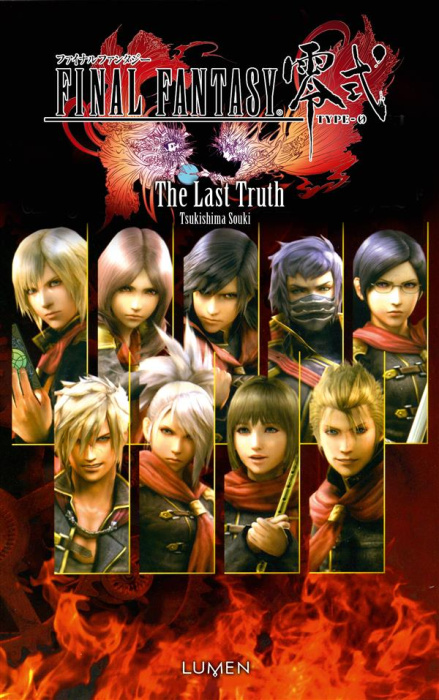 Emprunter Final Fantasy Type 0. The Last Truth livre