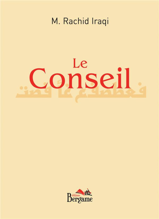 Emprunter Le conseil livre