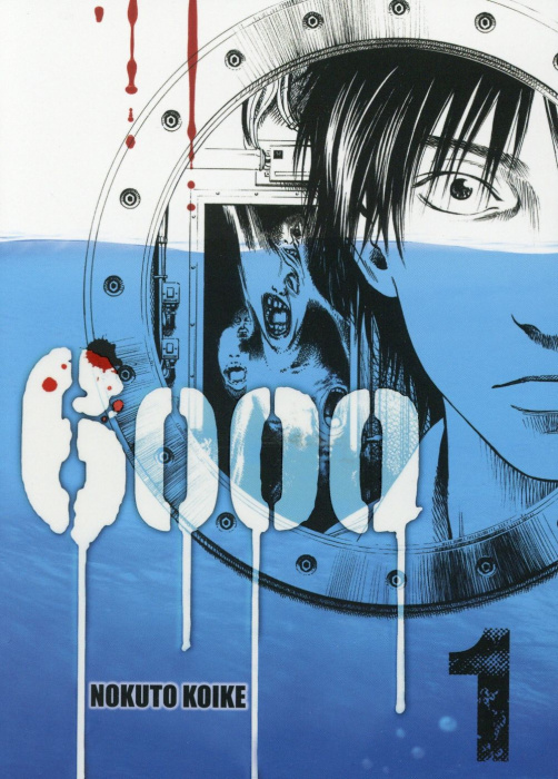 Emprunter 6000 Tome 1 livre