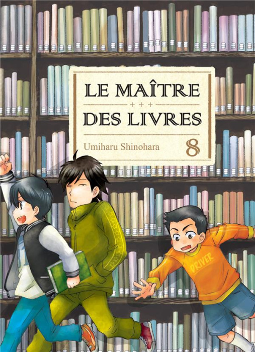 Emprunter Le Maître des livres Tome 8 livre