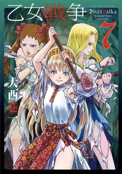 Emprunter Divci Valka Tome 7 livre