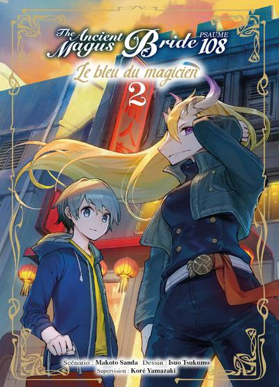 Emprunter The Ancient Magus Bride - Psaume 108 : Le bleu du magicien Tome 2 livre
