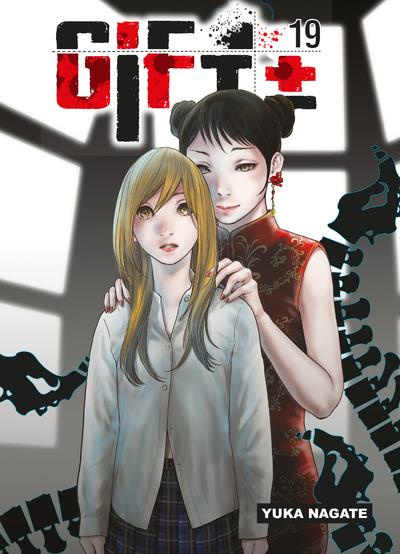 Emprunter Gift /- Tome 19 livre