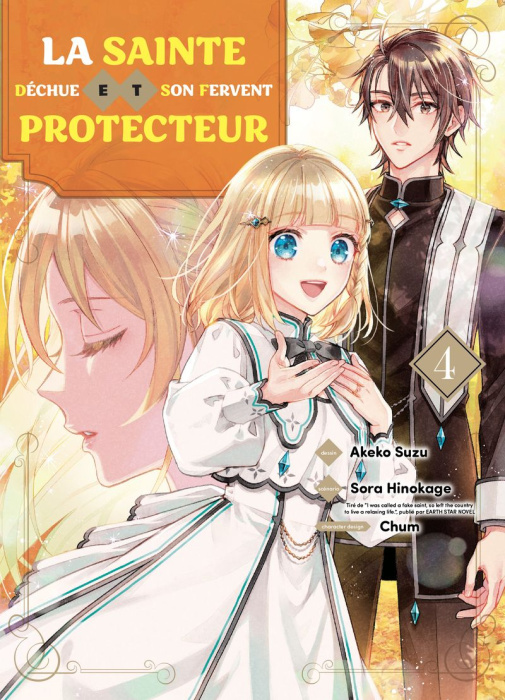 Emprunter La sainte déchue et son fervent protecteur Tome 4 livre