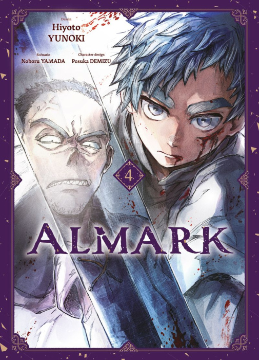 Emprunter Almark Tome 4 livre
