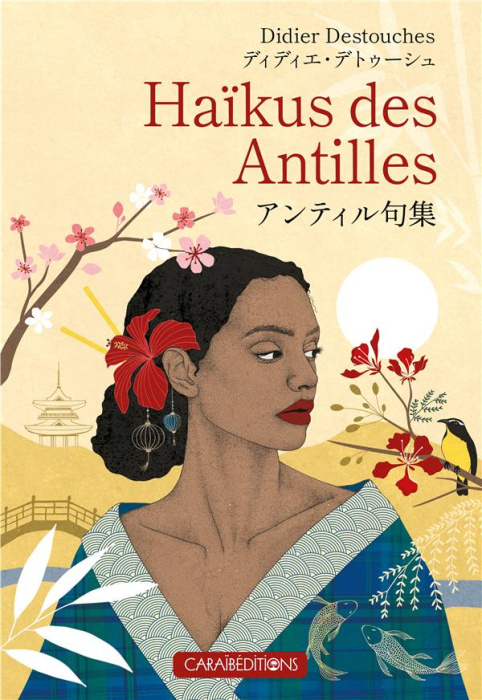 Emprunter Haikus des antilles livre