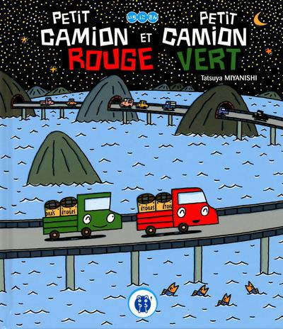 Emprunter Petit camion rouge et petit camion vert livre