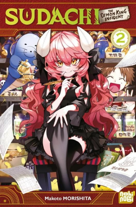 Emprunter Sudachi - The Demon King Incident Tome 2 livre