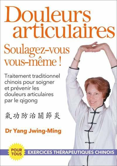 Emprunter Douleurs articulaires : soulagez vous vous-même ! livre