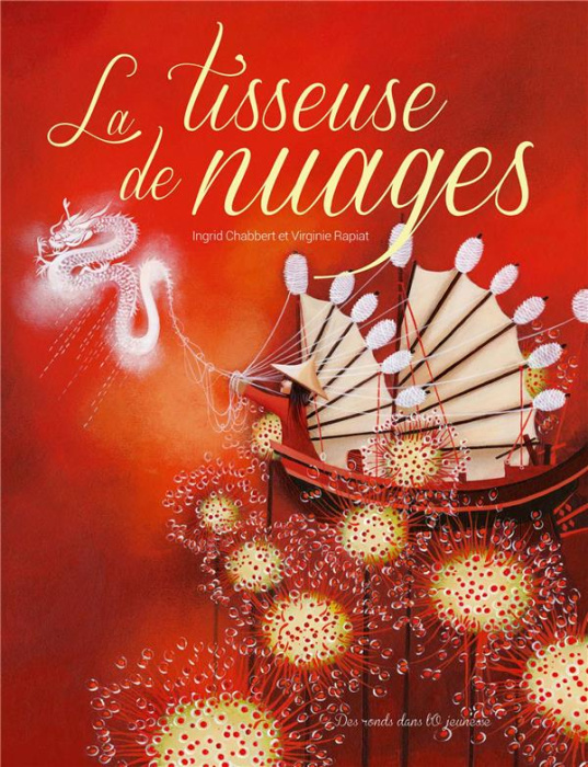 Emprunter La tisseuse de nuages livre