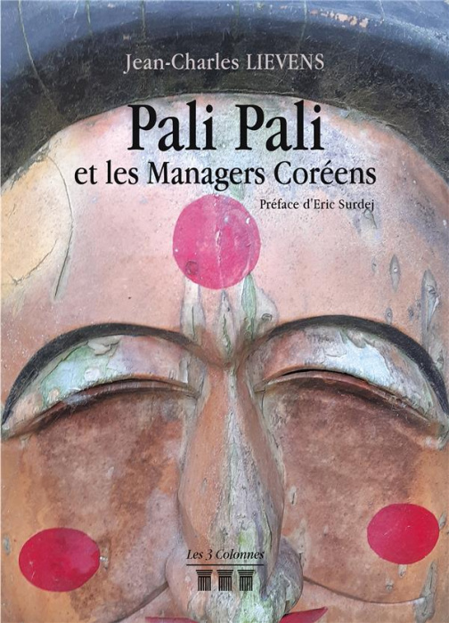 Emprunter Pali Pali et les Managers Coréens livre