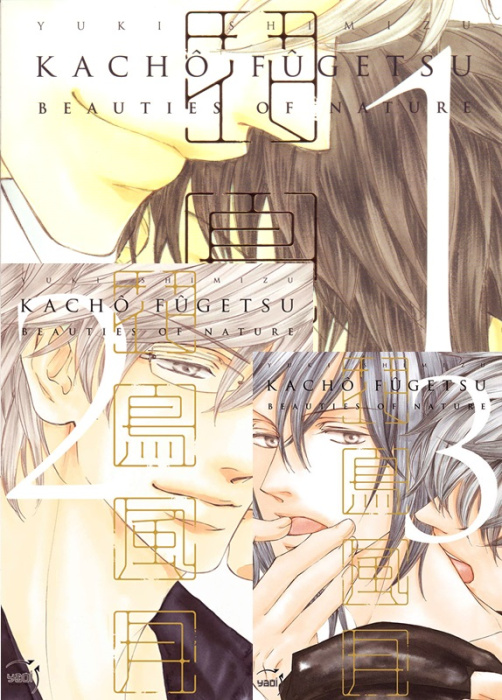 Emprunter Kachô Fûgetsu - Pack 3 tomes pour le prix de 2 : Tomes 1 à 3 livre