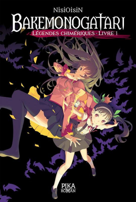 Emprunter Bakemonogatari - Légendes chimériques Tome 1 livre