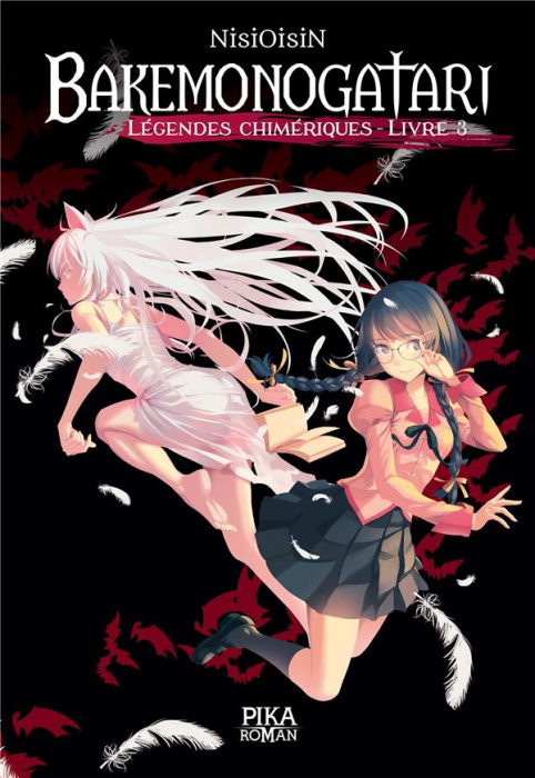 Emprunter Bakemonogatari - Légendes chimériques Tome 3 livre