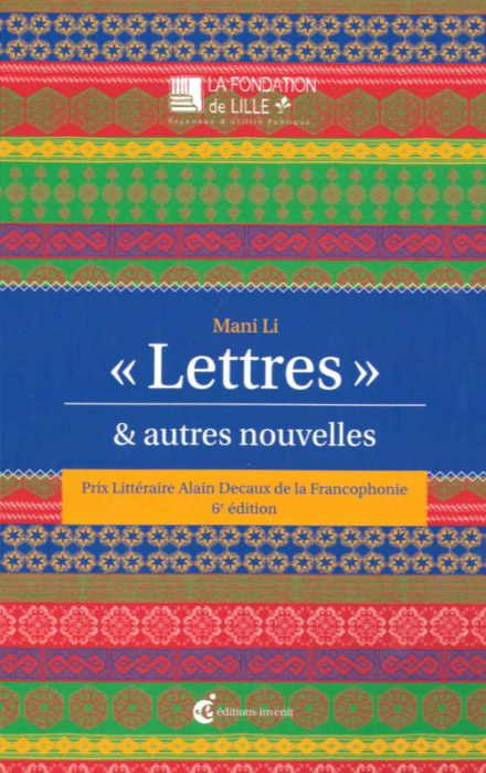 Emprunter Lettres & autres nouvelles. Prix littéraire Alain Decaux de la francophonie 6e édition livre
