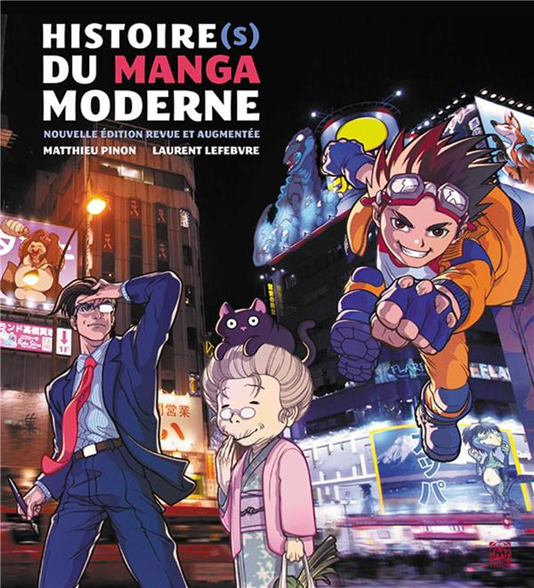 Emprunter Histoire(s) du manga moderne (1952-2020) livre
