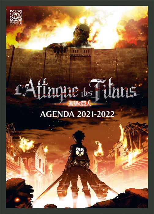 Emprunter Agenda L'Attaque des Titans. Edition 2021-2022 livre
