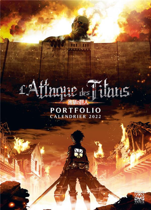 Emprunter Calendrier 2022 : L'attaque des Titans livre