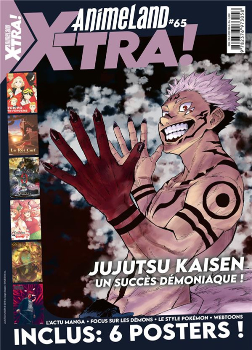 Emprunter AnimeLand Xtra N° 65 : Jujutsu Kaisen, un succès démoniaque ! livre