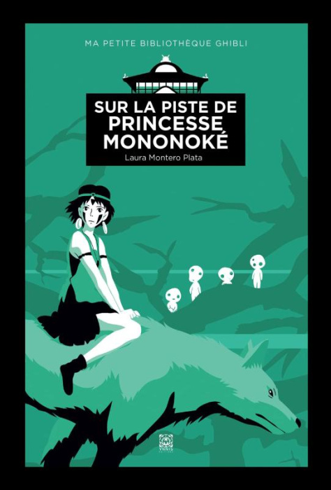 Emprunter Sur la piste de Princesse Mononoké livre