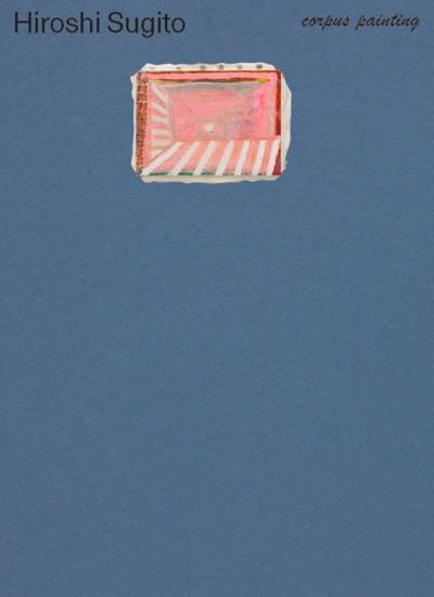 Emprunter Hiroshi Sugito. Edition bilingue français-anglais livre